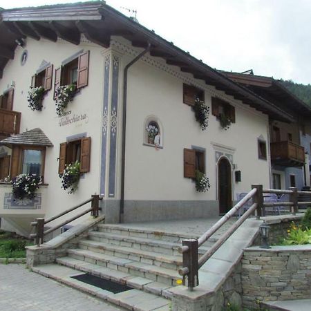 Residence Vallechiara San Rocco  Exterior photo